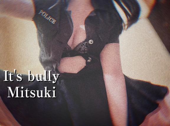 追い詰められちゃったね？♡