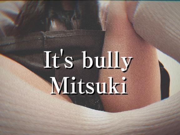 もー！どこ見てるの？🥴<img class="emojione" alt="🔞" title=":underage:" src="https://fuzoku.jp/assets/img/emojione/1f51e.png"/>♡