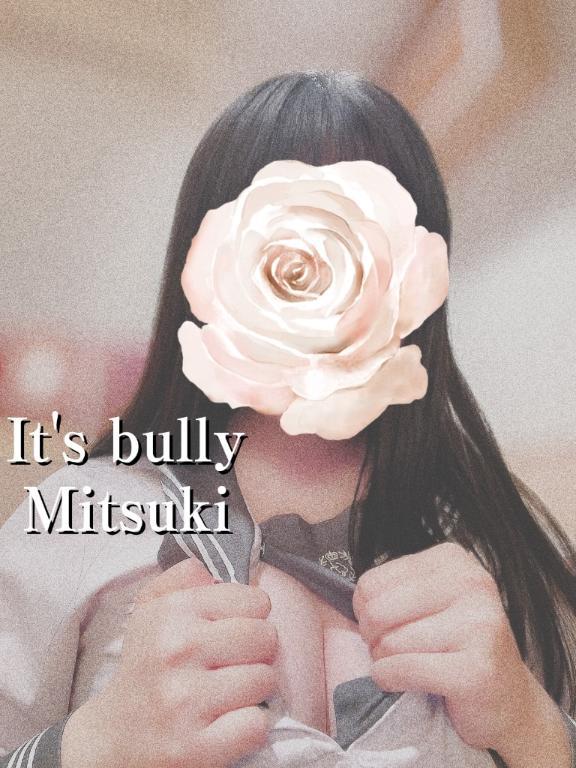 大き過ぎて&hellip;&hellip;&hellip;&hellip;&hellip;&hellip;&hellip;<img class="emojione" alt="🔞" title=":underage:" src="https://fuzoku.jp/assets/img/emojione/1f51e.png"/>♡