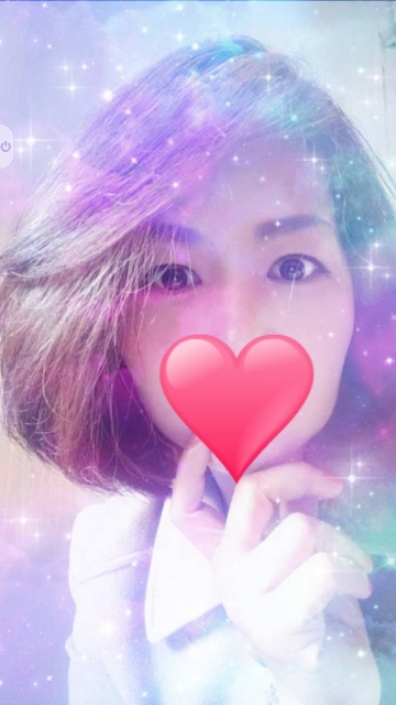愛