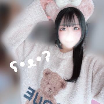 明日います<img class="emojione" alt="😊" title=":blush:" src="https://fuzoku.jp/assets/img/emojione/1f60a.png"/>