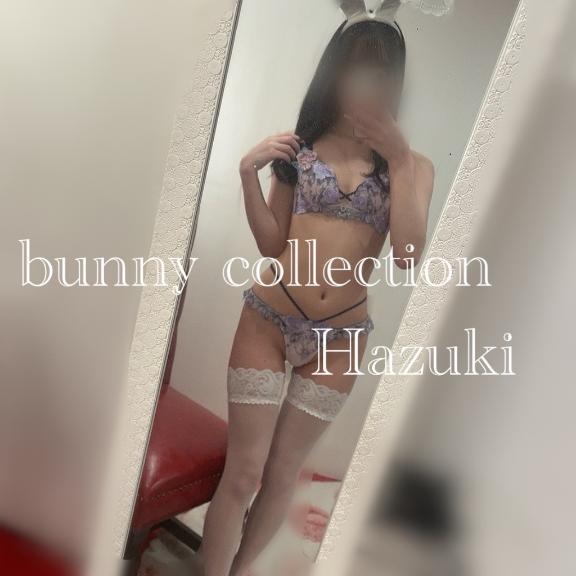 残り2日<img class="emojione" alt="🐰" title=":rabbit:" src="https://fuzoku.jp/assets/img/emojione/1f430.png"/>🫧