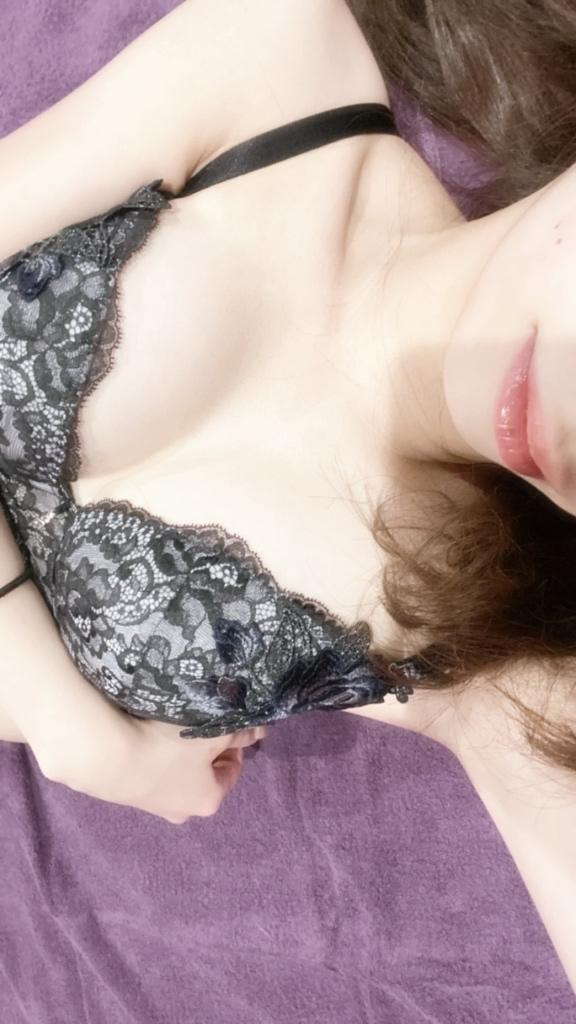 まってるね🫶