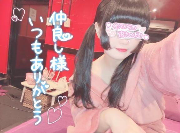 【相性抜群<img class="emojione" alt="💓" title=":heartbeat:" src="https://fuzoku.jp/assets/img/emojione/1f493.png"/>】MはMの気持ちが分かる<img class="emojione" alt="💕" title=":two_hearts:" src="https://fuzoku.jp/assets/img/emojione/1f495.png"/>