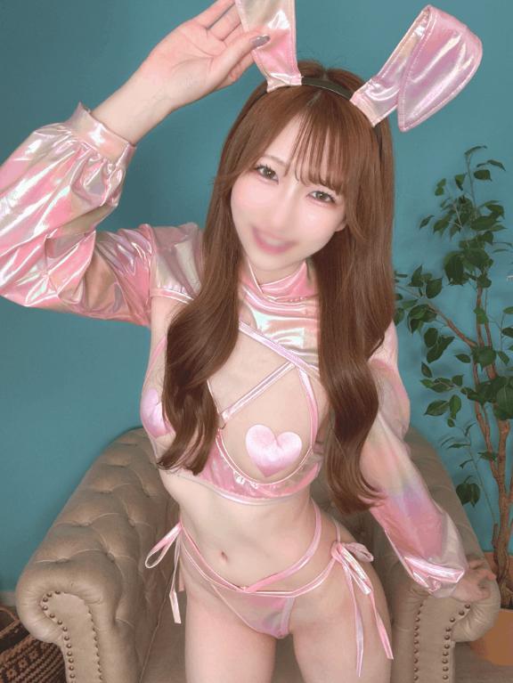 ありがとう<img class="emojione" alt="❤️" title=":heart:" src="https://fuzoku.jp/assets/img/emojione/2764.png"/>