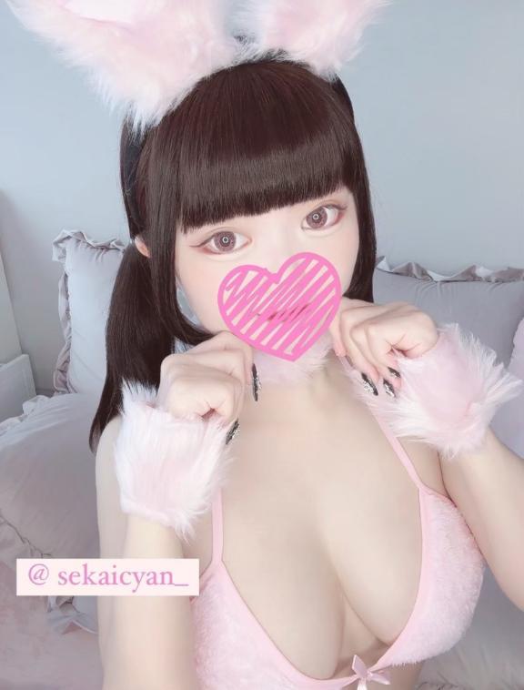 メッタ突き！！！