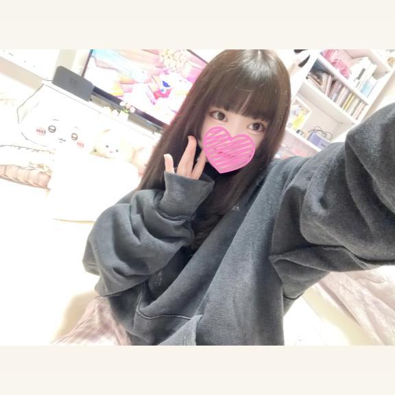 必見やな