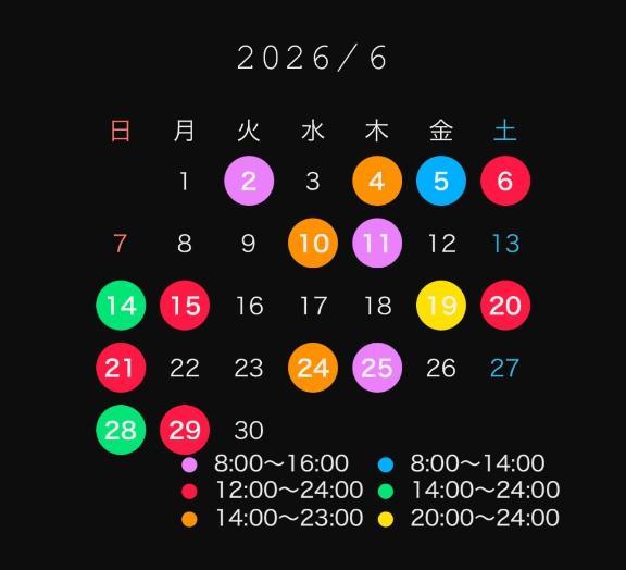 <img class="emojione" alt="⚠️" title=":warning:" src="https://fuzoku.jp/assets/img/emojione/26a0.png"/>6月出勤予定<img class="emojione" alt="⚠️" title=":warning:" src="https://fuzoku.jp/assets/img/emojione/26a0.png"/>