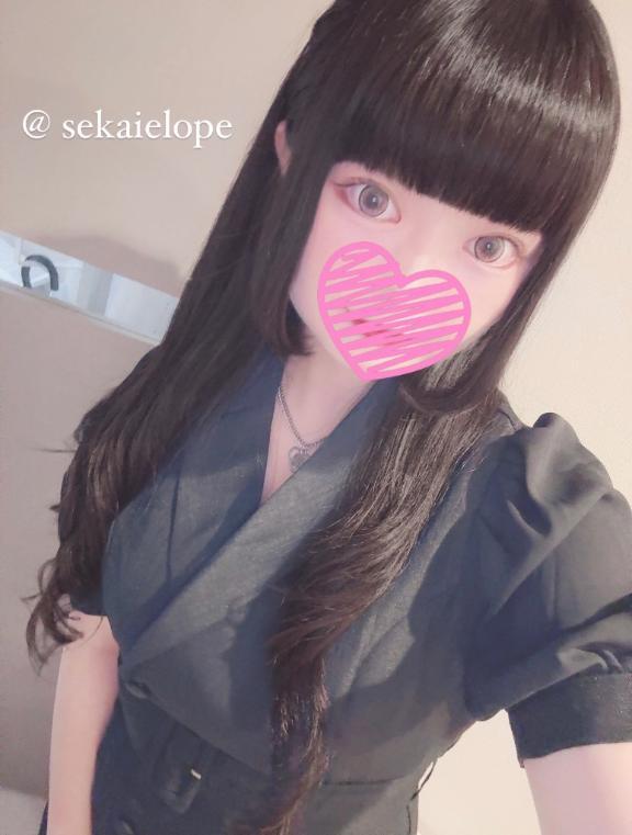 デートする？