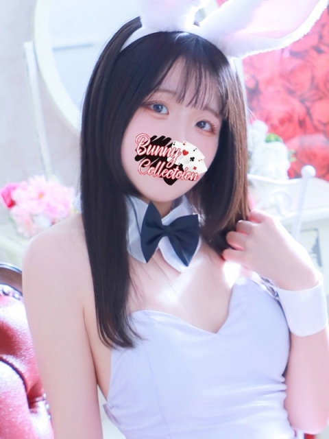 クルミ