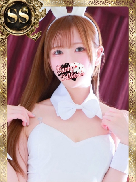 エナ