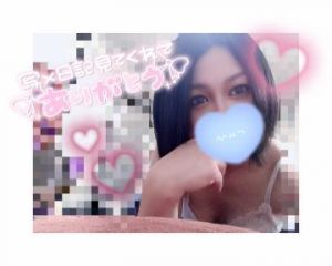 _( ˙꒳​˙ )_<img class="emojione" alt="💗" title=":heartpulse:" src="https://fuzoku.jp/assets/img/emojione/1f497.png"/>