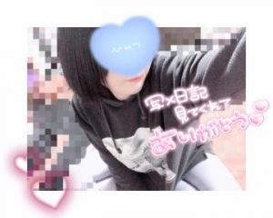 ありがとう<img class="emojione" alt="💓" title=":heartbeat:" src="https://fuzoku.jp/assets/img/emojione/1f493.png"/>