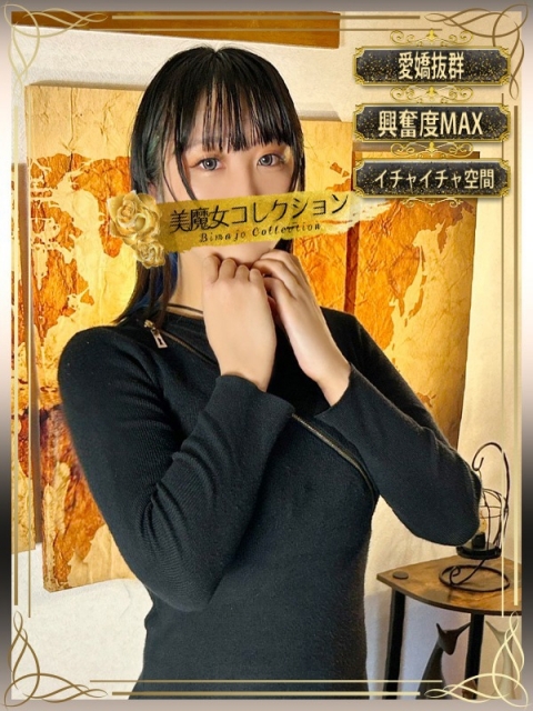 弥生(ヤヨイ)【麗しき女神様】