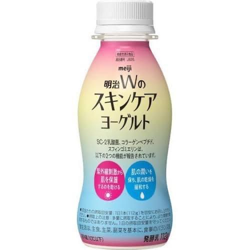 最近…