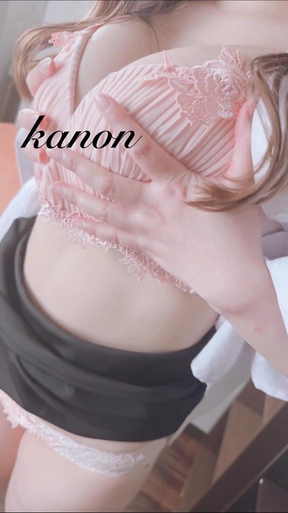 80分のお兄様♡