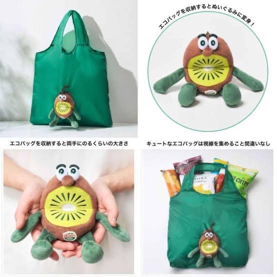 欲しい〜〜〜