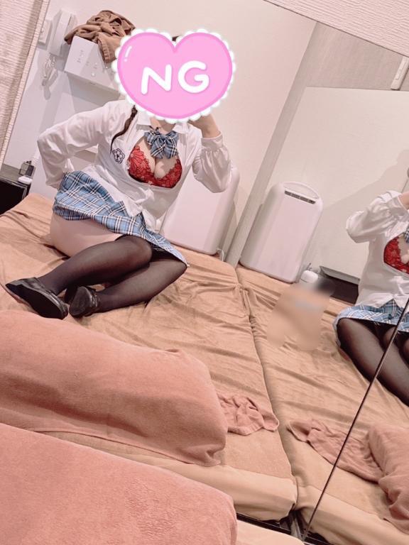お礼<img class="emojione" alt="💌" title=":love_letter:" src="https://fuzoku.jp/assets/img/emojione/1f48c.png"/>
