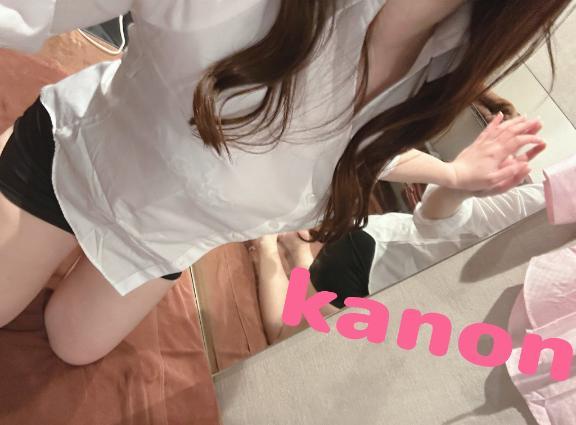 次回の出勤<img class="emojione" alt="🦖" title=":t_rex:" src="https://fuzoku.jp/assets/img/emojione/1f996.png"/>