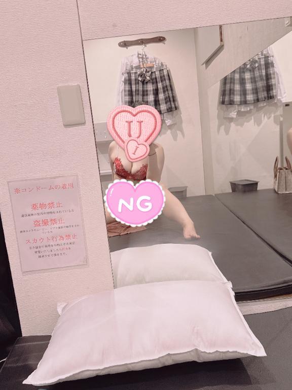出勤<img class="emojione" alt="‼️" title=":bangbang:" src="https://fuzoku.jp/assets/img/emojione/203c.png"/>