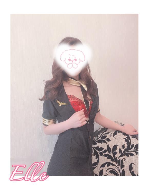 スケベな森<img class="emojione" alt="🌳" title=":deciduous_tree:" src="https://fuzoku.jp/assets/img/emojione/1f333.png"/>