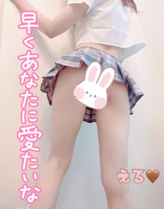 結局、このたいい<img class="emojione" alt="🤸" title=":person_doing_cartwheel:" src="https://fuzoku.jp/assets/img/emojione/1f938.png"/>
