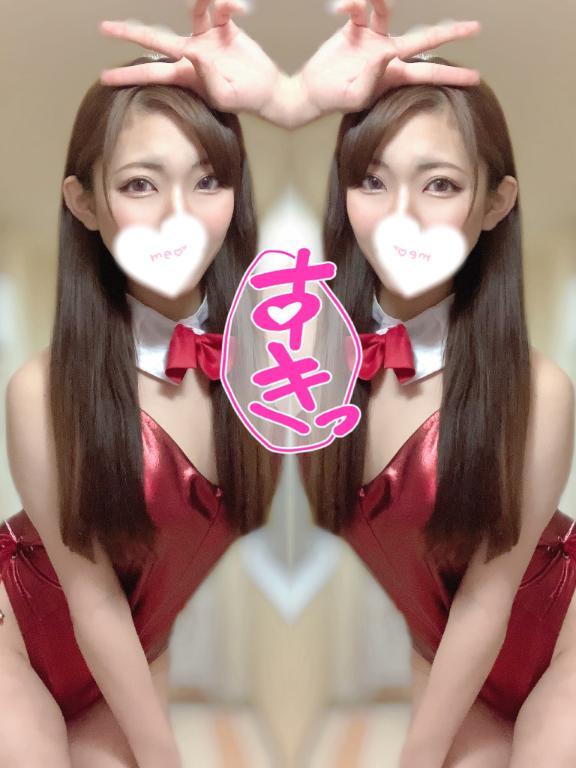 双子です<img class="emojione" alt="👯" title=":people_with_bunny_ears_partying:" src="https://fuzoku.jp/assets/img/emojione/1f46f.png"/>‍<img class="emojione" alt="♂️" title=":male_sign:" src="https://fuzoku.jp/assets/img/emojione/2642.png"/><img class="emojione" alt="💓" title=":heartbeat:" src="https://fuzoku.jp/assets/img/emojione/1f493.png"/>