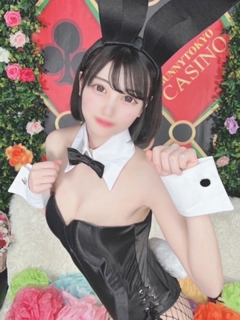 みさと