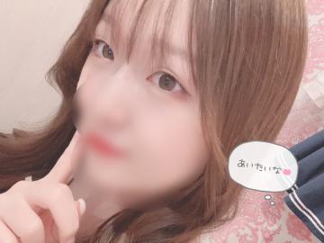 今日はラストまでいます：)♡