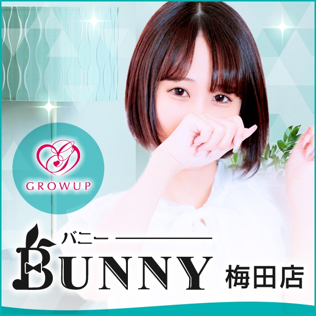 BUNNY 梅田店