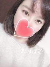 🌷１９時からご予約ありがとうございます♡🌷