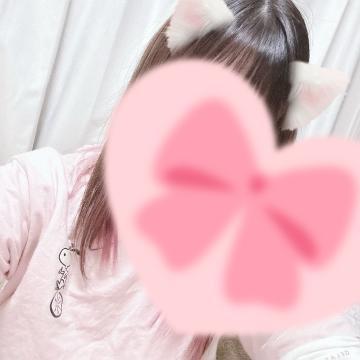 しゅっきん<img class="emojione" alt="🐰" title=":rabbit:" src="https://fuzoku.jp/assets/img/emojione/1f430.png"/>