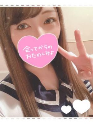 エロすぎる腰つき<img class="emojione" alt="💋" title=":kiss:" src="https://fuzoku.jp/assets/img/emojione/1f48b.png"/>
