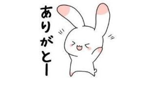 再会〜<img class="emojione" alt="❤️" title=":heart:" src="https://fuzoku.jp/assets/img/emojione/2764.png"/>