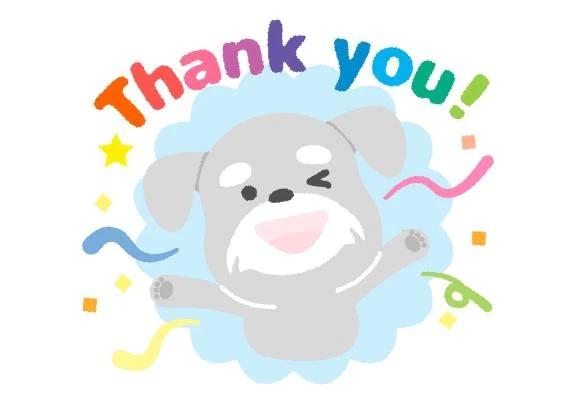 お礼<img class="emojione" alt="💌" title=":love_letter:" src="https://fuzoku.jp/assets/img/emojione/1f48c.png"/>