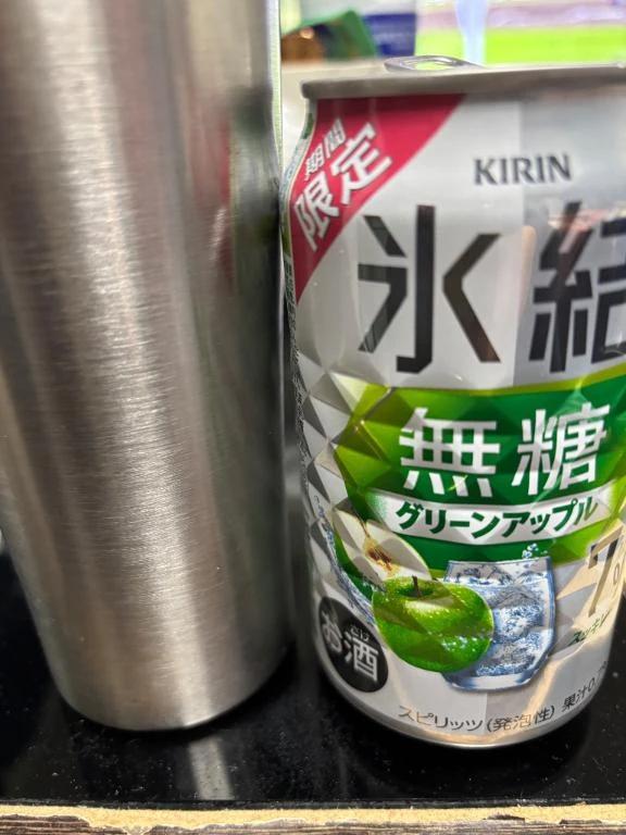 またか<img class="emojione" alt="😮" title=":open_mouth:" src="https://fuzoku.jp/assets/img/emojione/1f62e.png"/>&zwj;<img class="emojione" alt="💨" title=":dash:" src="https://fuzoku.jp/assets/img/emojione/1f4a8.png"/>