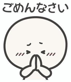 <img class="emojione" alt="🙇" title=":person_bowing:" src="https://fuzoku.jp/assets/img/emojione/1f647.png"/>&zwj;<img class="emojione" alt="♀️" title=":female_sign:" src="https://fuzoku.jp/assets/img/emojione/2640.png"/><img class="emojione" alt="🙇" title=":person_bowing:" src="https://fuzoku.jp/assets/img/emojione/1f647.png"/>&zwj;<img class="emojione" alt="♀️" title=":female_sign:" src="https://fuzoku.jp/assets/img/emojione/2640.png"/><img class="emojione" alt="🙇" title=":person_bowing:" src="https://fuzoku.jp/assets/img/emojione/1f647.png"/>&zwj;<img class="emojione" alt="♀️" title=":female_sign:" src="https://fuzoku.jp/assets/img/emojione/2640.png"/>
