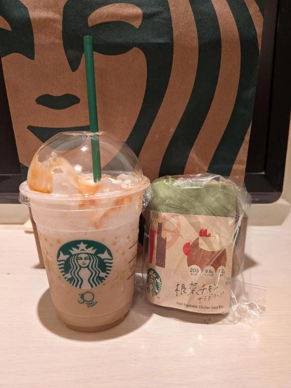 初めての<img class="emojione" alt="🤭" title=":face_with_hand_over_mouth:" src="https://fuzoku.jp/assets/img/emojione/1f92d.png"/>