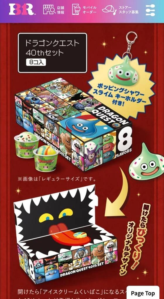 欲しすぎる<img class="emojione" alt="😍" title=":heart_eyes:" src="https://fuzoku.jp/assets/img/emojione/1f60d.png"/><img class="emojione" alt="💕" title=":two_hearts:" src="https://fuzoku.jp/assets/img/emojione/1f495.png"/><img class="emojione" alt="💕" title=":two_hearts:" src="https://fuzoku.jp/assets/img/emojione/1f495.png"/>