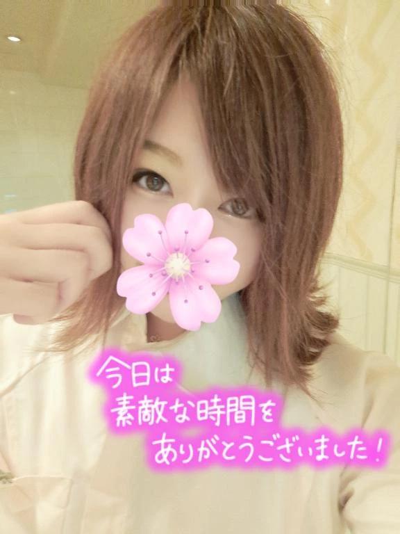 本日もありがとうございました🩷🫶