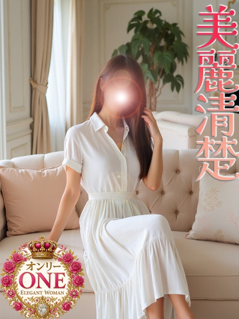 奈緒美(なおみ)ハイレベル美熟女