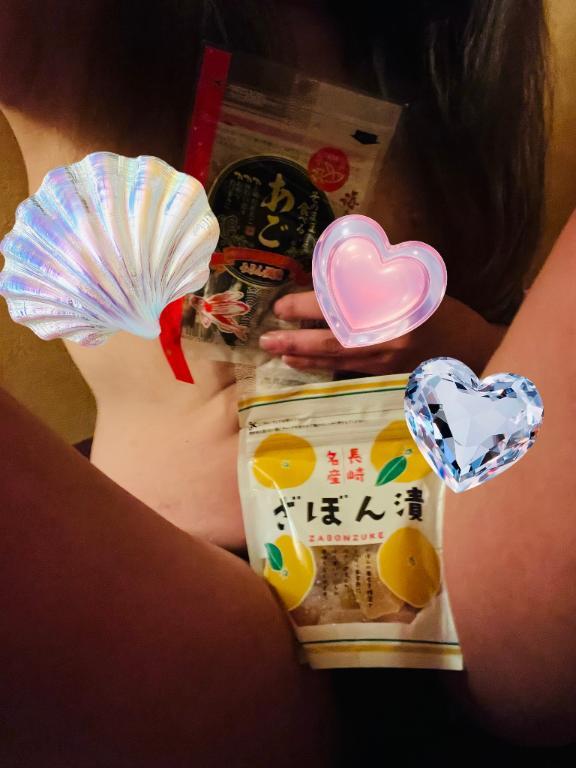 ♡終♡
