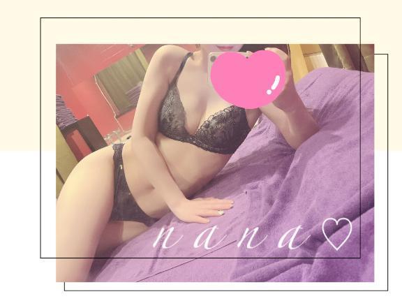 ありがとう<img class="emojione" alt="💕" title=":two_hearts:" src="https://fuzoku.jp/assets/img/emojione/1f495.png"/>︎<img class="emojione" alt="💕" title=":two_hearts:" src="https://fuzoku.jp/assets/img/emojione/1f495.png"/>︎