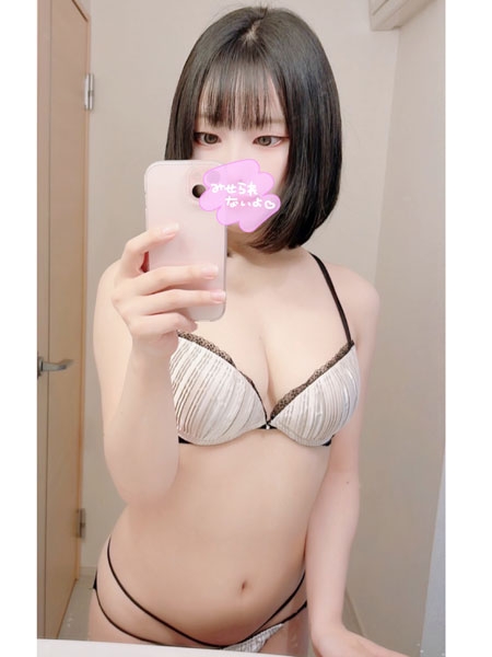 りょう
