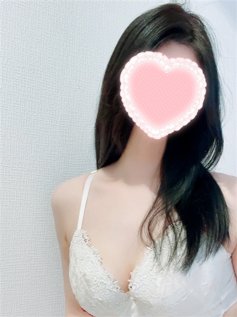 せいは