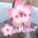 お久しぶりです<img class="emojione" alt="🍀" title=":four_leaf_clover:" src="https://fuzoku.jp/assets/img/emojione/1f340.png"/> ̖́-