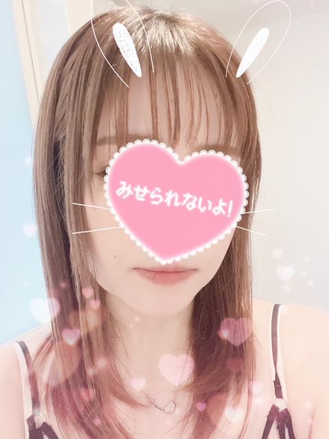 お礼<img class="emojione" alt="💌" title=":love_letter:" src="https://fuzoku.jp/assets/img/emojione/1f48c.png"/>