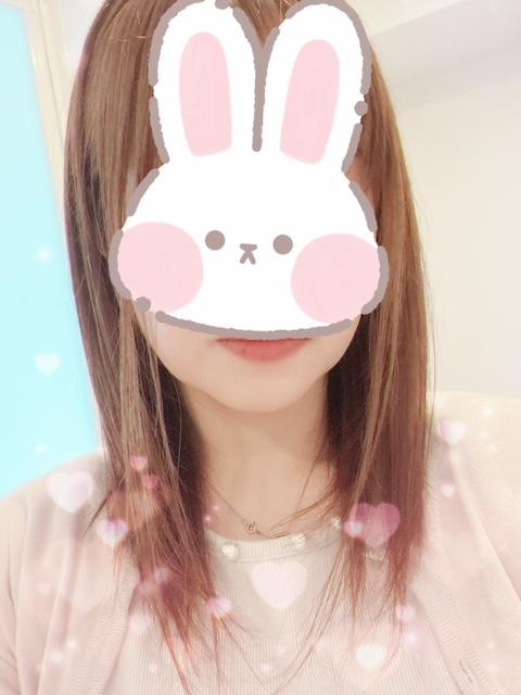 お礼<img class="emojione" alt="💌" title=":love_letter:" src="https://fuzoku.jp/assets/img/emojione/1f48c.png"/>