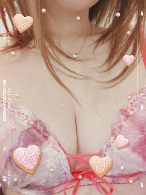 お礼<img class="emojione" alt="💌" title=":love_letter:" src="https://fuzoku.jp/assets/img/emojione/1f48c.png"/>
