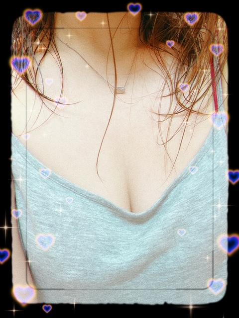 お礼<img class="emojione" alt="💌" title=":love_letter:" src="https://fuzoku.jp/assets/img/emojione/1f48c.png"/>